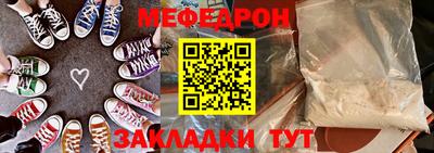 скорость mdpv Камень-на-Оби