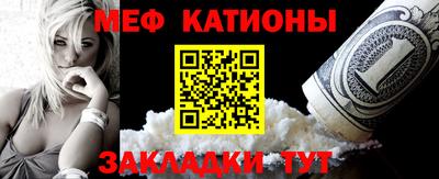 кокаин VHQ Каменск-Уральский