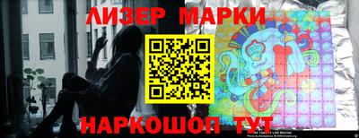 кокаин премиум Каменск-Шахтинский