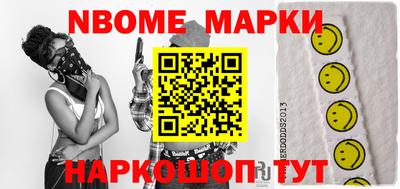 кокаин VHQ Каменск-Уральский
