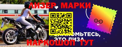 кокаин премиум Каменск-Шахтинский