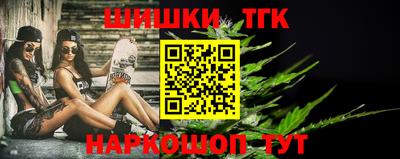 кокаин VHQ Каменск-Уральский