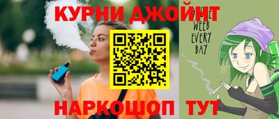 скорость mdpv Камень-на-Оби