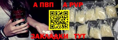 кокаин VHQ Каменск-Уральский