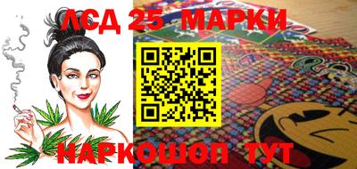 скорость mdpv Камень-на-Оби