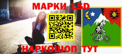 скорость mdpv Камень-на-Оби