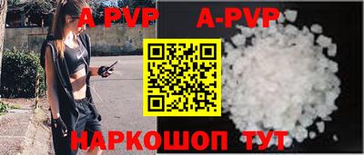 кокаин VHQ Каменск-Уральский