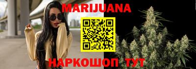 кокаин VHQ Каменск-Уральский