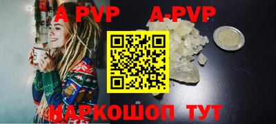кокаин VHQ Каменск-Уральский