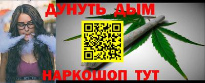 скорость mdpv Камень-на-Оби
