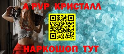 кокаин премиум Каменск-Шахтинский