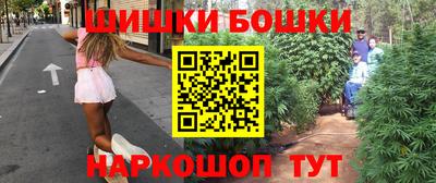 кокаин премиум Каменск-Шахтинский