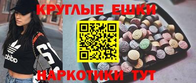 кокаин премиум Каменск-Шахтинский