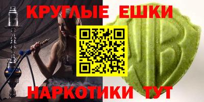 кокаин VHQ Каменск-Уральский