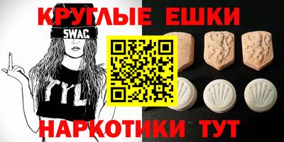 кокаин VHQ Каменск-Уральский