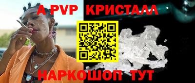 кокаин премиум Каменск-Шахтинский