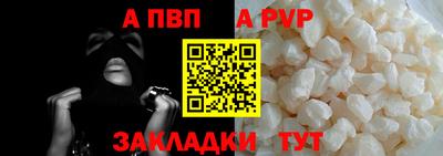 кокаин VHQ Каменск-Уральский
