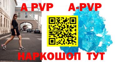 кокаин VHQ Каменск-Уральский