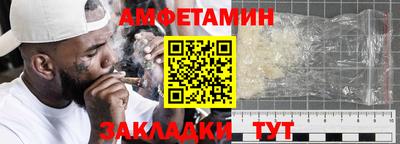 кокаин премиум Каменск-Шахтинский