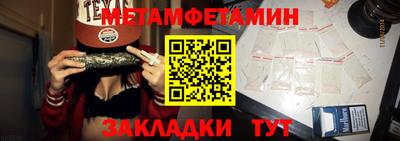 кокаин VHQ Каменск-Уральский