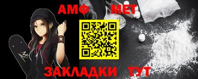 кокаин VHQ Каменск-Уральский