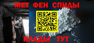 скорость mdpv Камень-на-Оби