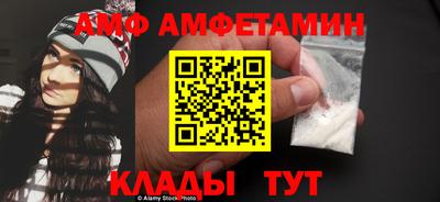 кокаин VHQ Каменск-Уральский
