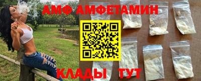 кокаин премиум Каменск-Шахтинский