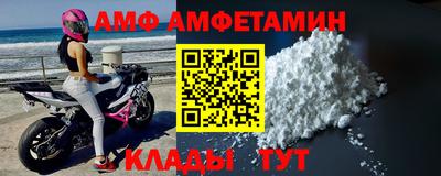 кокаин VHQ Каменск-Уральский