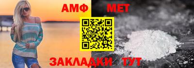кокаин премиум Каменск-Шахтинский