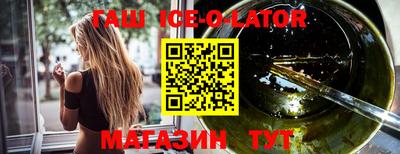 скорость mdpv Камень-на-Оби