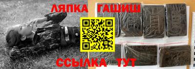 кокаин премиум Каменск-Шахтинский