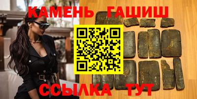 скорость mdpv Камень-на-Оби