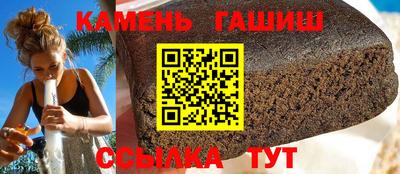 кокаин VHQ Каменск-Уральский