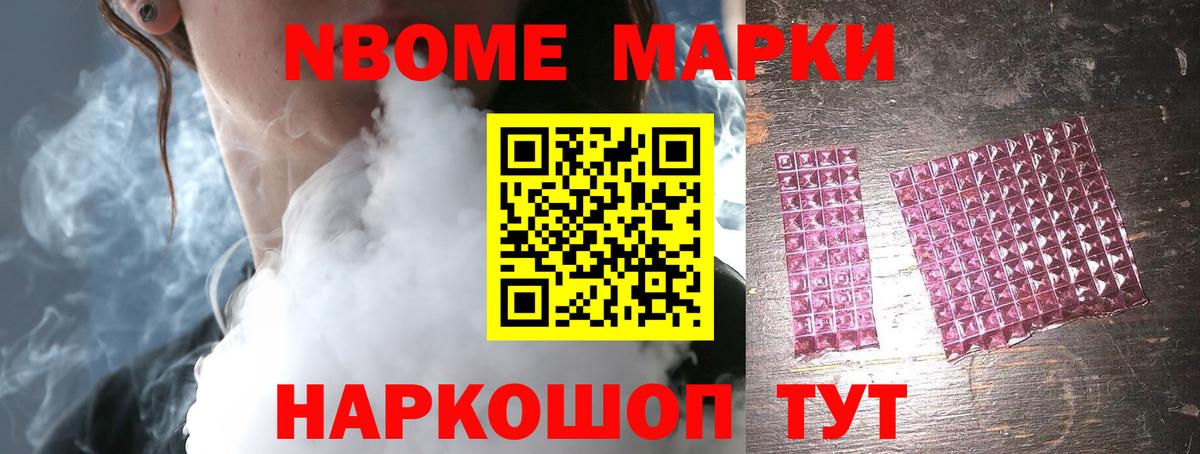 Меф кристаллы  ГАШ  Артём  Экстази  Вход с VPN  Alpha-PVP СК кристаллы  МАРИХУАНА 